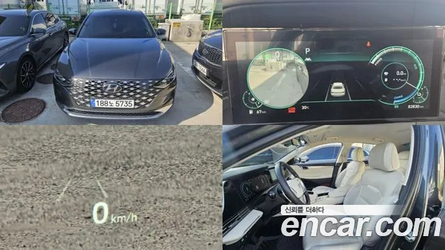 Hyundai Grandeur 2022