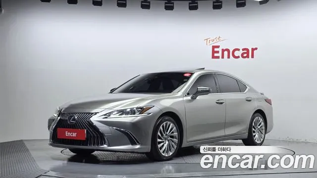 Lexus ES 2020