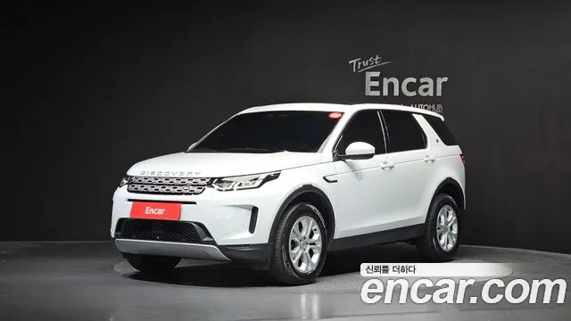 Land Rover Discovery Sport 2021