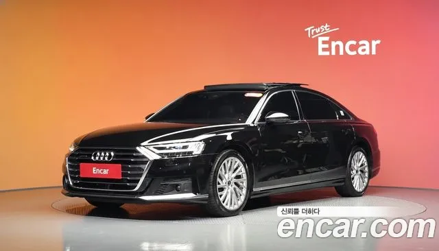 Audi A8 2021