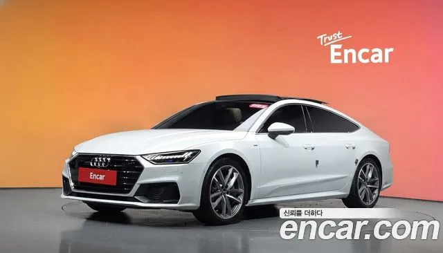 Audi A7 2020