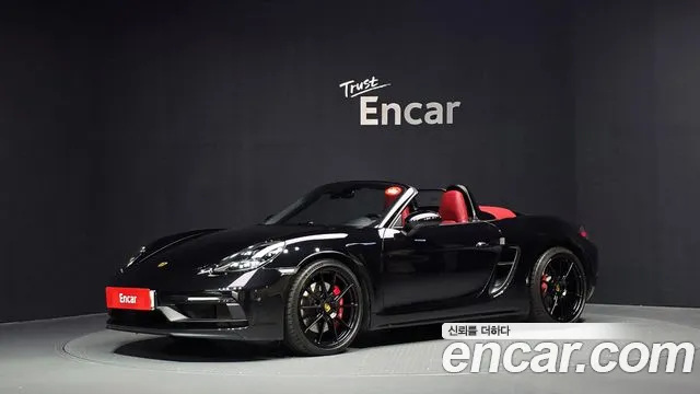 Porsche 718 2024