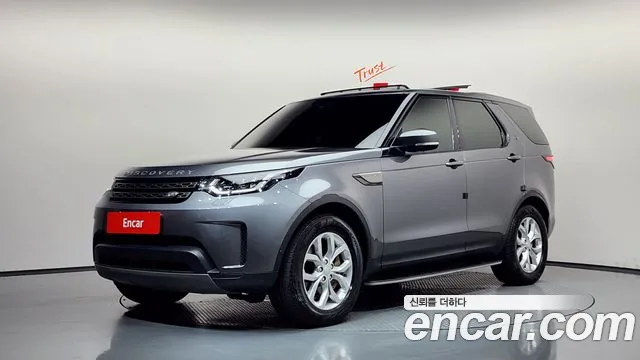 Land Rover Discovery 2019