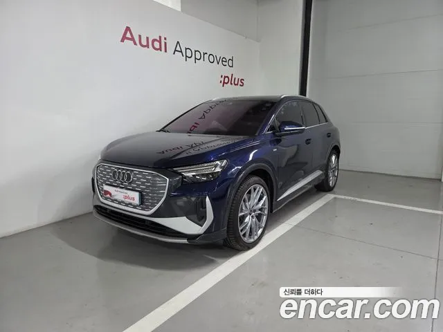 Audi Q4 e-tron 2025