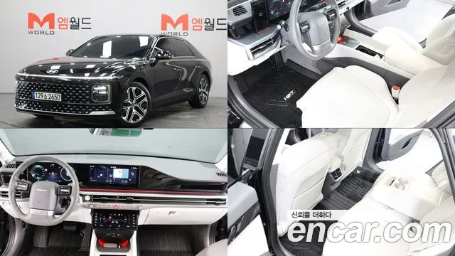 Hyundai Grandeur 2023