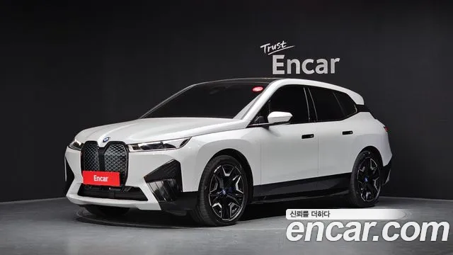 BMW iX 2023