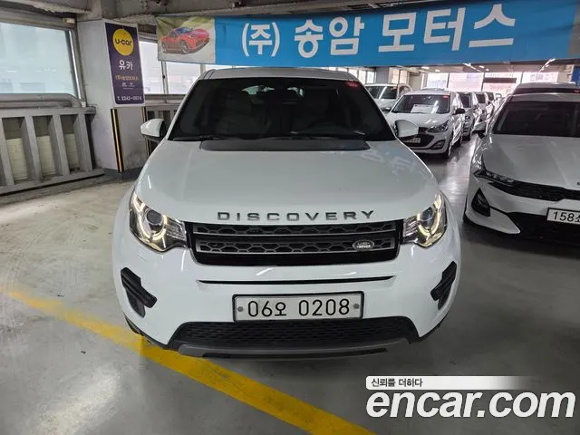 Land Rover Discovery Sport 2016