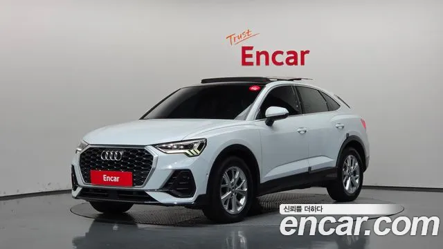 Audi Q3 2020