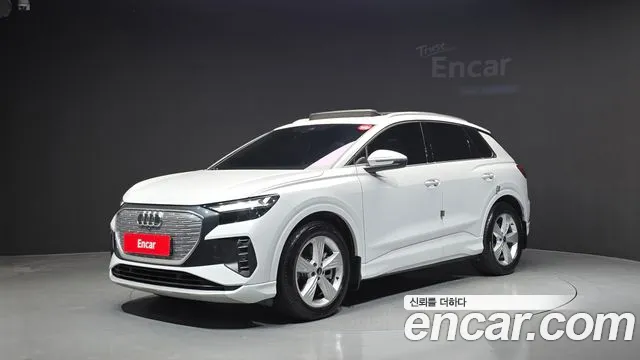 Audi Q4 e-tron 2022