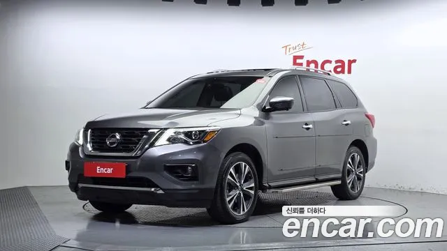 Nissan Pathfinder 2018