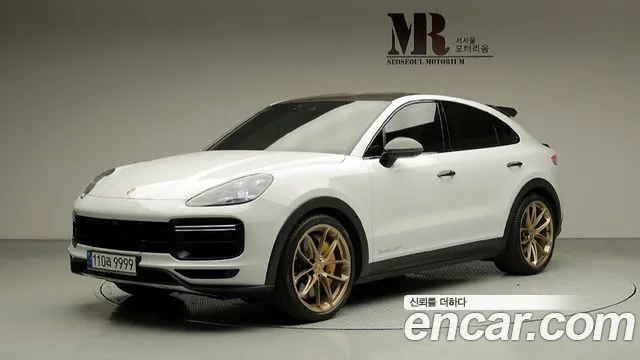 Porsche Cayenne 2023