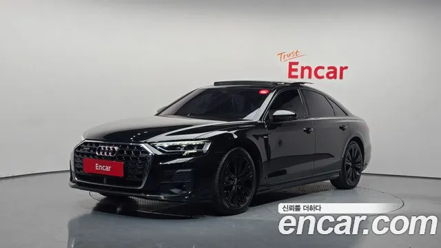 Audi A8 2023