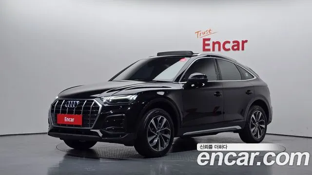 Audi Q5 2022