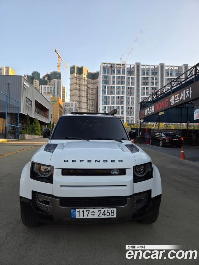 Land Rover Defender 2022
