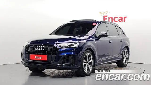 Audi Q7 2022