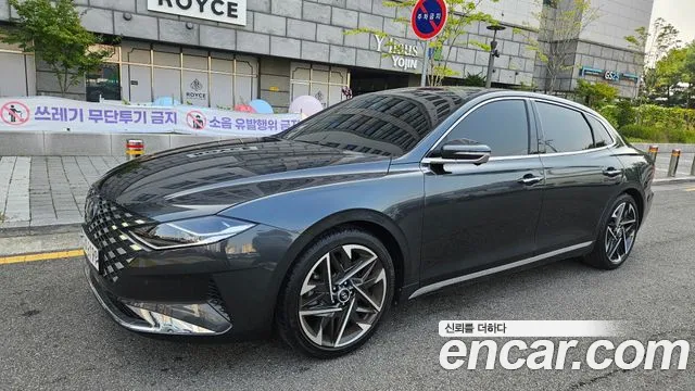 Hyundai Grandeur 2020