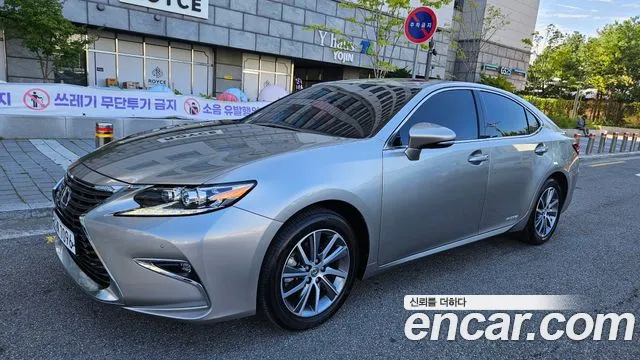 Lexus ES 2018