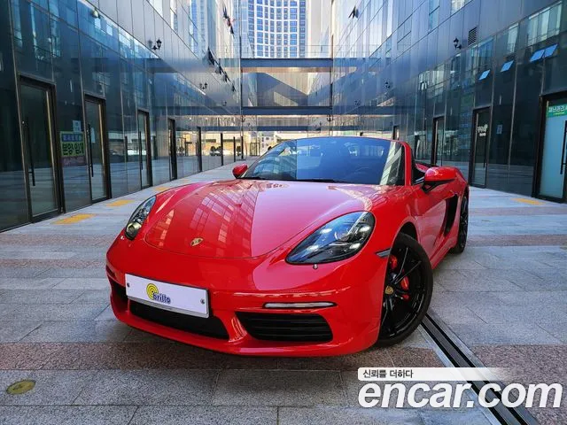Porsche 718 2016