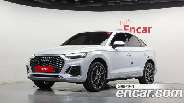 Audi Q5 2022