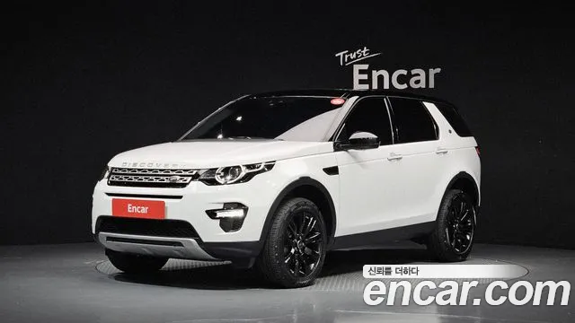 Land Rover Discovery Sport 2017