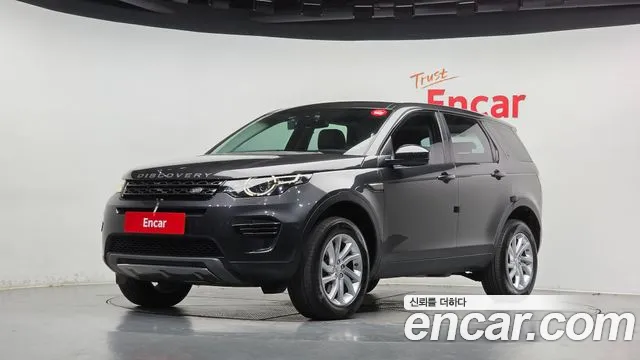 Land Rover Discovery Sport 2018