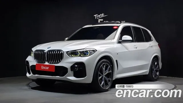BMW X5 2022
