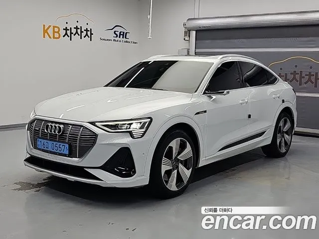 Audi e-tron 2022