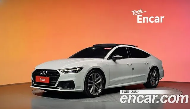 Audi A7 2022