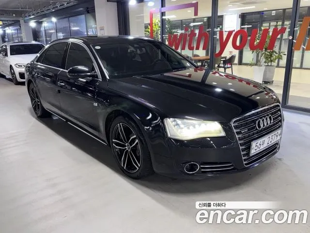 Audi A8 2011
