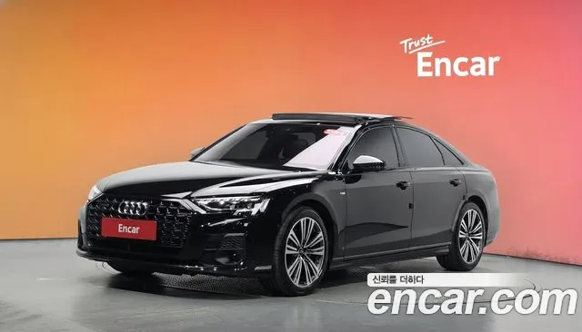 Audi A8 2023