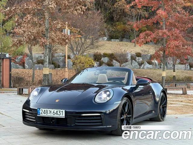 Porsche 911 2021