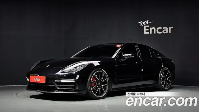 Porsche Panamera 2020