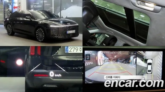 Hyundai Grandeur 2024