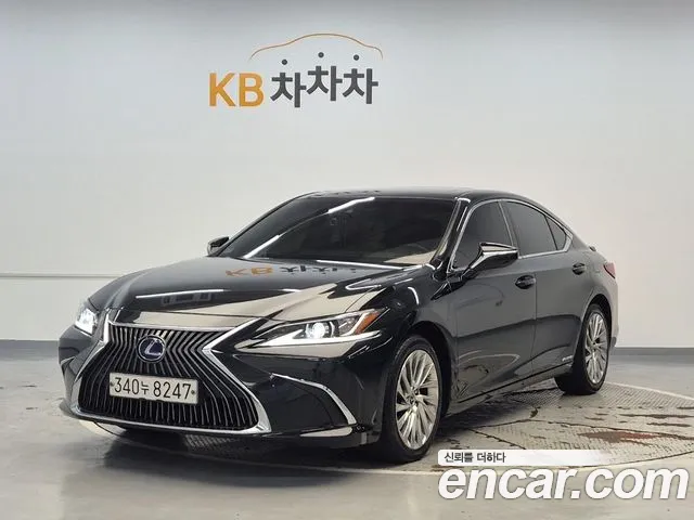Lexus ES 2020