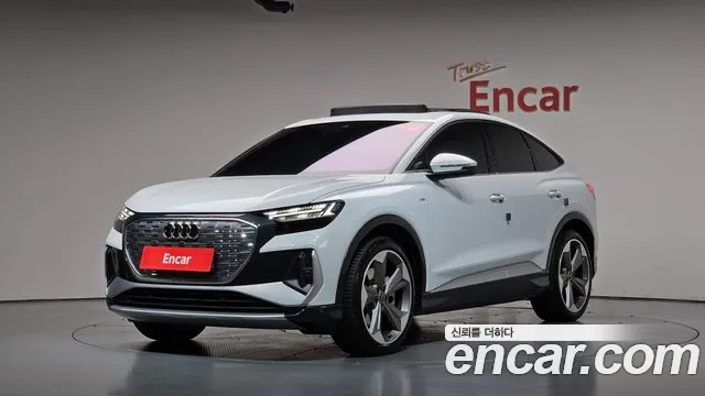Audi Q4 e-tron 2026