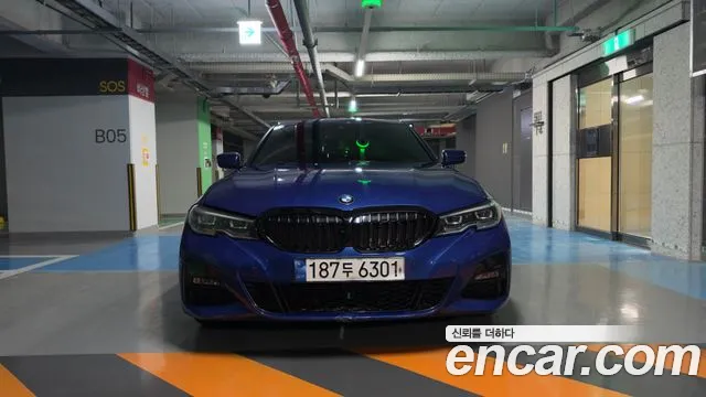 BMW 3-Series 2022