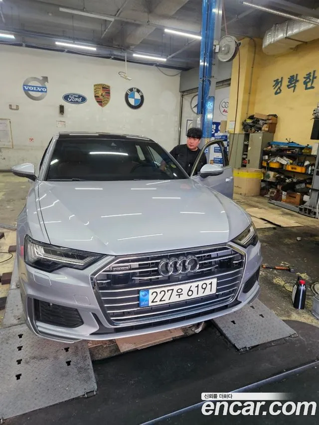 Audi A6 2023