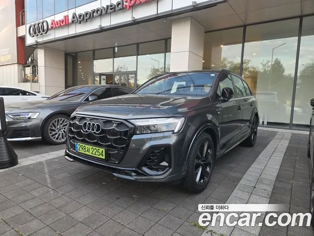 Audi Q7 2026