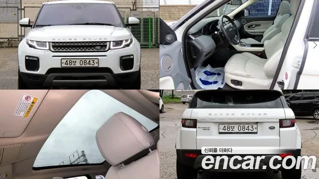 Land Rover Range Rover Evoque 2016