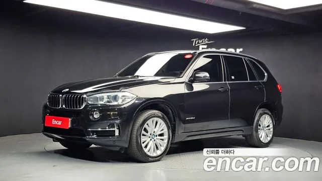 BMW X5 2017
