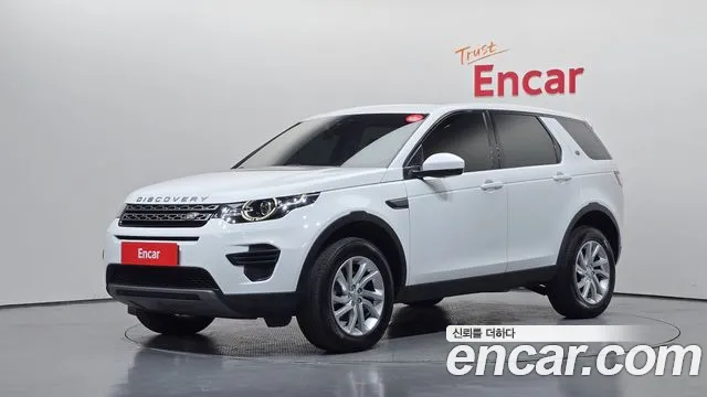 Land Rover Discovery Sport 2019