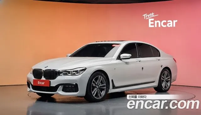 BMW 7-Series 2018