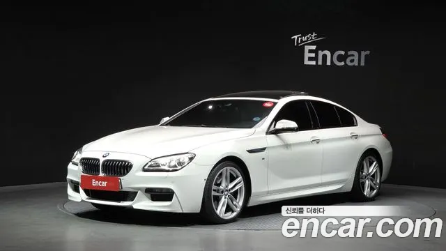 BMW 6-Series 2017