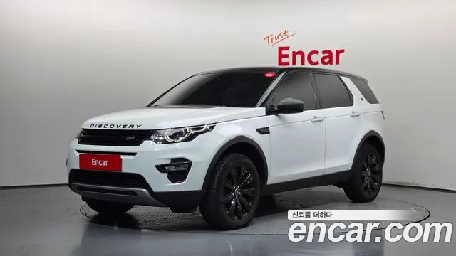 Land Rover Discovery Sport 2017