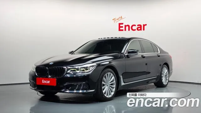 BMW 7-Series 2016