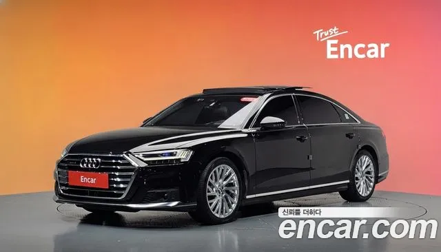 Audi A8 2020