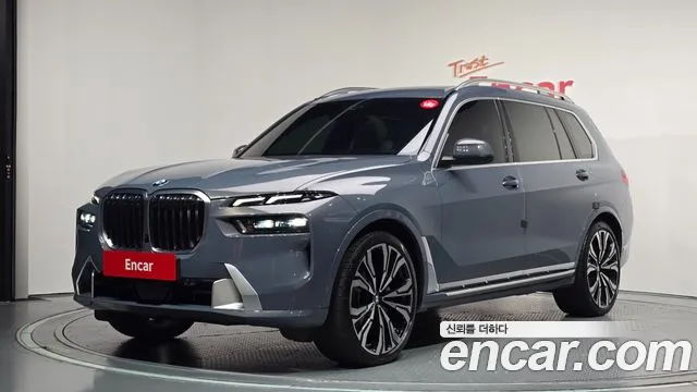BMW X7 2023