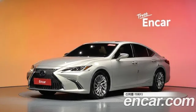 Lexus ES 2020