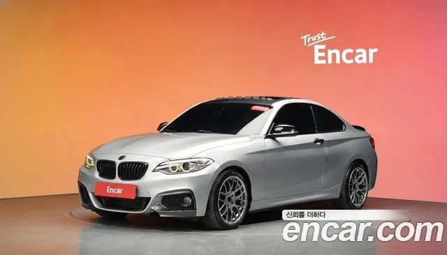 BMW 2-Series 2014