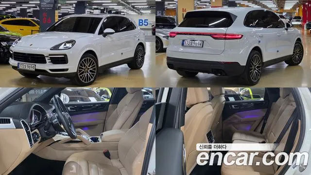 Porsche Cayenne 2022